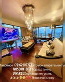 Анкета проститутки Лариса - метро Перово, возраст - 19