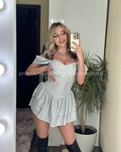 Анкета проститутки Софа - метро Перово, возраст - 23