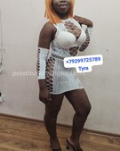 Анкета проститутки Влада - метро Пресненский, возраст - 23