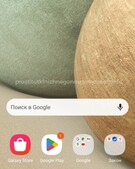 Анкета проститутки Лика - метро Измайлово, возраст - 23