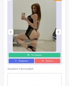 Анкета проститутки Ленусик - метро Коптево, возраст - 24