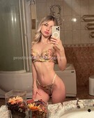 Анкета проститутки Ольга - метро Нагатино-Садовники, возраст - 24