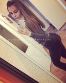 Анкета проститутки Ника - метро Крылатское, возраст - 24