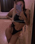 Анкета проститутки Мария - метро Чертаново Центральное, возраст - 24