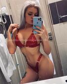 Анкета проститутки Леля - метро Перово, возраст - 24