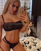 Анкета проститутки Ксения - метро Бибирево, возраст - 25