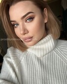 Анкета проститутки Пелагея - метро Митино, возраст - 25