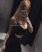 Анкета проститутки Ирина - метро Выхино-Жулебино, возраст - 30