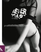 Анкета проститутки Элеонора - метро Орехово-Борисово Южное, возраст - 30